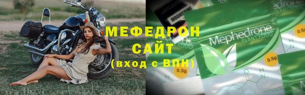 ешки Карпинск
