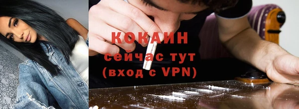 герыч Касимов