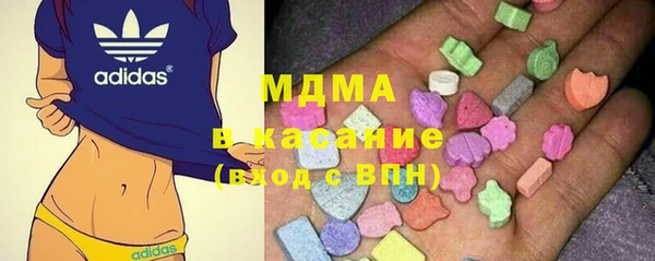ешки Карпинск