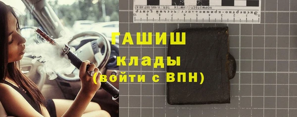 герыч Касимов