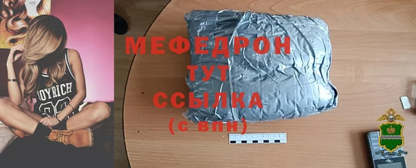 бутик Карталы