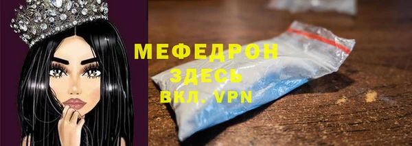 ешки Карпинск