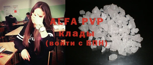 герыч Касимов