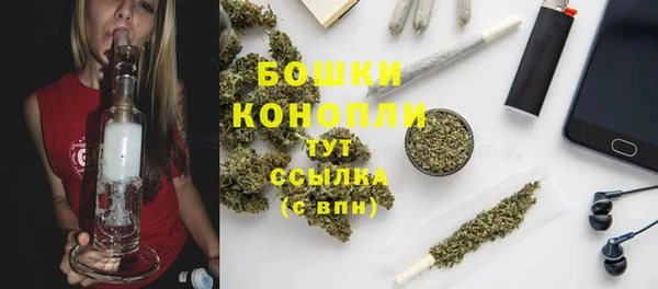 герыч Касимов