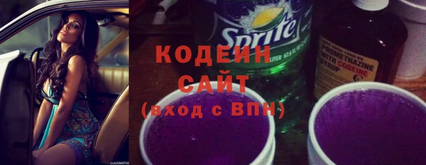 герыч Касимов