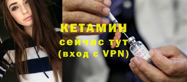 герыч Касимов