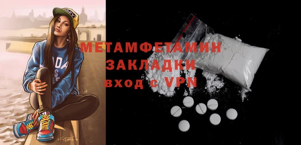 бутик Карталы