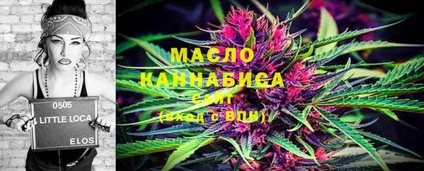 ешки Карпинск