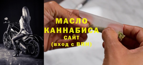 герыч Касимов