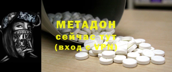 герыч Касимов