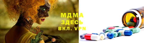 ешки Карпинск