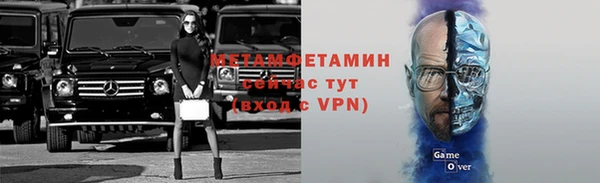 бутик Карталы