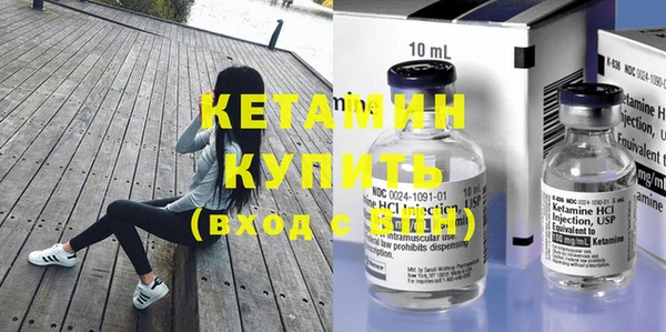 герыч Касимов