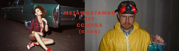 бутик Карталы