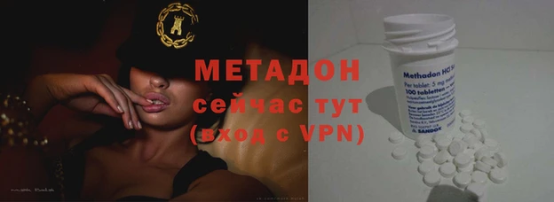 ешки Карпинск