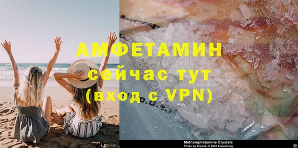 герыч Касимов