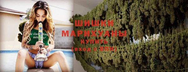 бутик Карталы