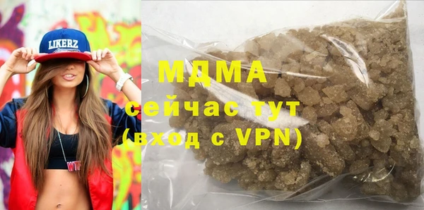 ешки Карпинск