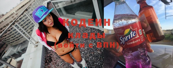 герыч Касимов