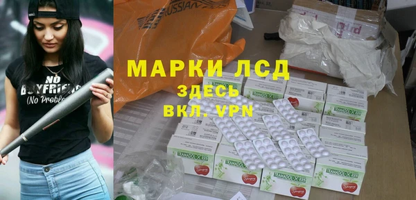 ешки Карпинск