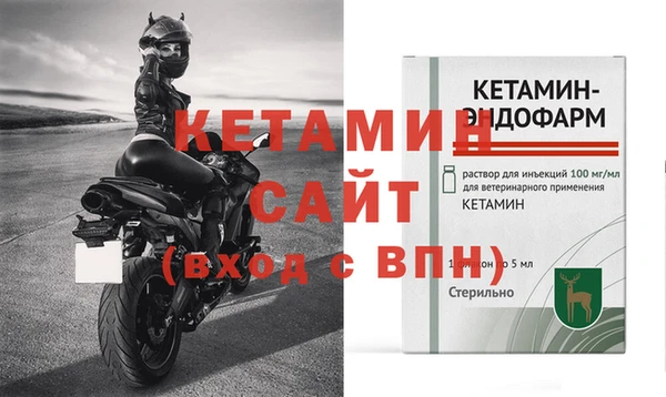 бутик Карталы