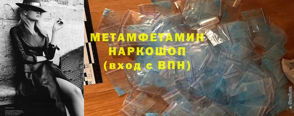 герыч Касимов