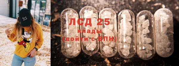 ешки Карпинск