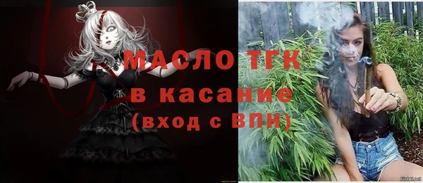 бутик Карталы