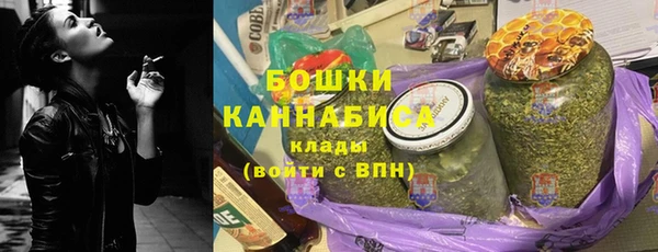 герыч Касимов