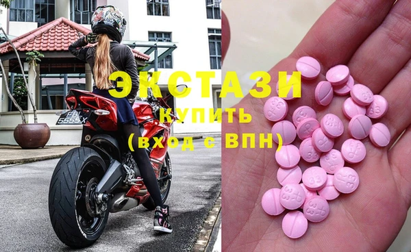 бутик Карталы
