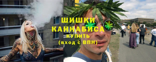 бутик Карталы