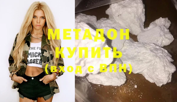 герыч Касимов