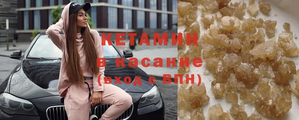 бутик Карталы