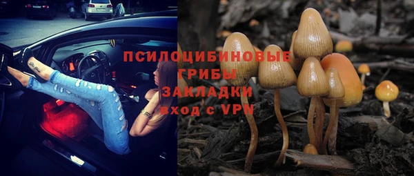 бутик Карталы