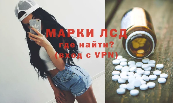 ешки Карпинск